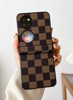 适用华为p50pocket手机壳铰链全包折叠屏p50宝盒pocket2保护壳套新款S中转轴防摔p50pock皮男pockets翻盖外壳