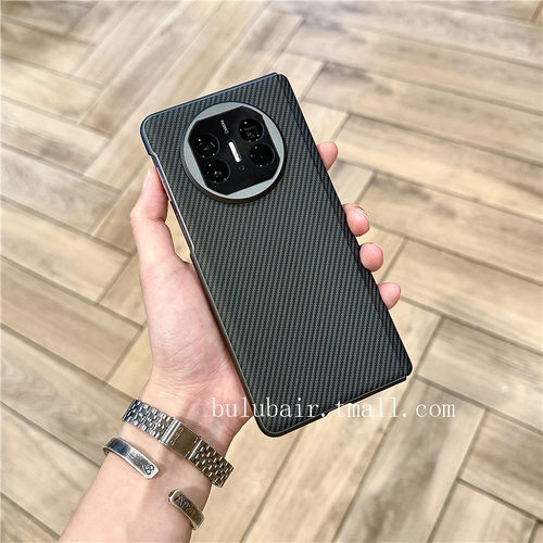 华为matex5手机壳新款中轴保护男