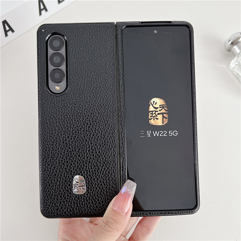 三星fold3手机壳新款w21男保护套