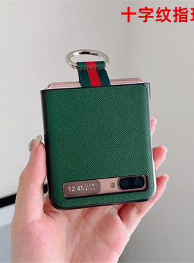 适用三星zflip手机壳flip3折叠Galaxy z flip2保护壳折叠屏指环扣韩国5g全包sm-f7070保护套u女filp1外壳700n