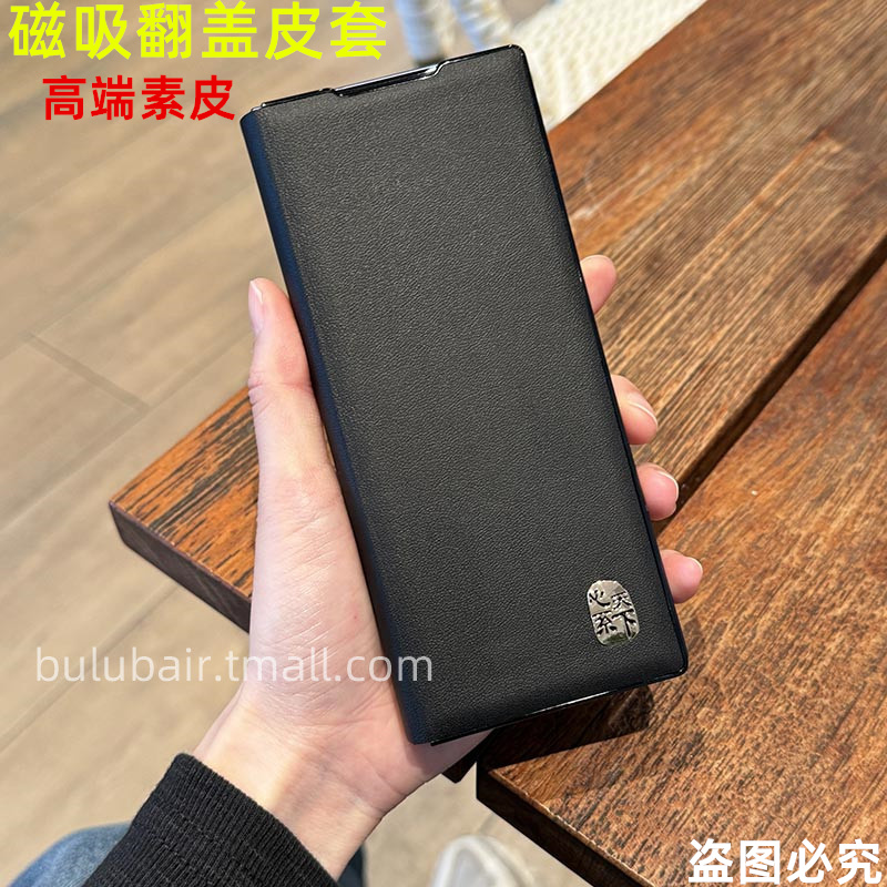 三星zfold3手机壳全包超薄4新款
