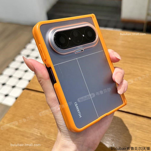 适用华为puraxmax手机壳硅胶全包