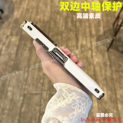 双边中轴全包适用荣耀magicvs3手机壳新款折叠magic V3磁吸铰链素皮防摔保护套超薄华为后盖挂绳vs3外壳男女