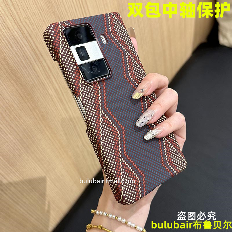 适用荣耀magicvs3手机壳新款折叠屏magic VS3全包双边中轴防摔保护套magicv3/v5超薄后盖磁吸铰链v3外壳男女5