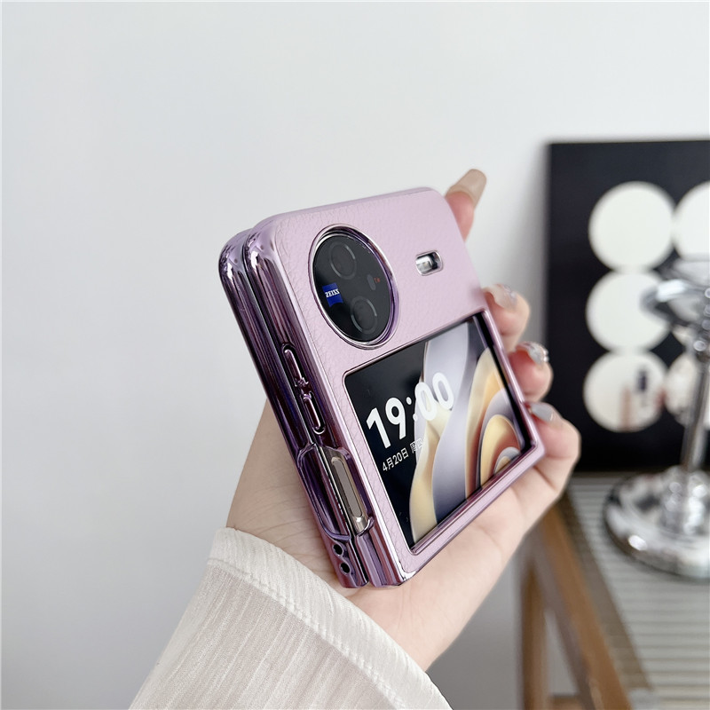 vivoxflip手机壳vivi小折叠filp