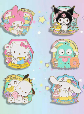 三丽鸥玉桂狗库洛米文创礼品