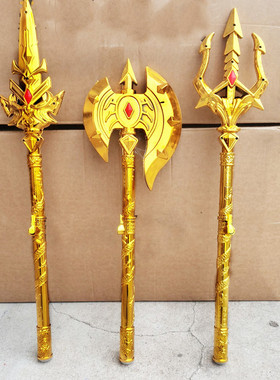 加厚加大三国兵器道具 自动按键弹射弹簧关公刀霸王三叉戟儿童武0