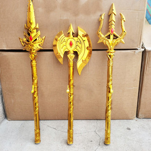 加厚加大三国兵器道具 自动按键弹射弹簧关公刀霸王三叉戟儿童武0