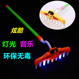 猪八戒猪扒钉耙 发光音乐耙子西游记 新奇儿童玩具 亲子户外娱乐0