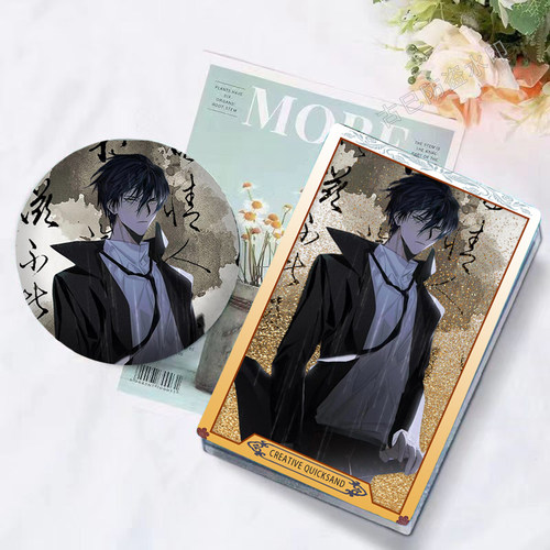 龙族楚子航流沙麻将徽章周边小女孩儿立牌毕业生日礼物摆件吧唧