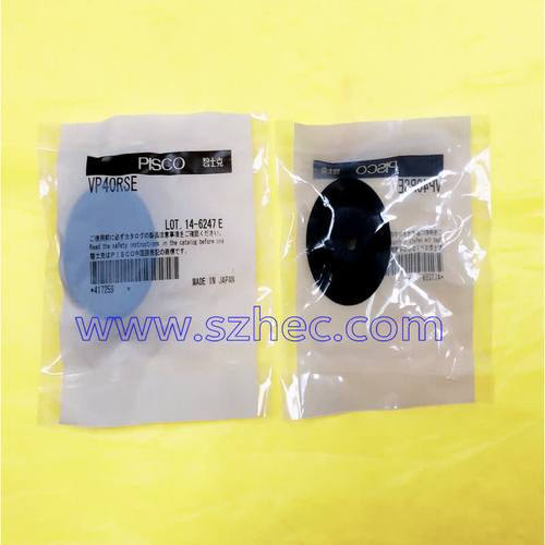 正品 日本 PISCO 防静电吸盘 VP10RSE  VP20RSE  VP30RSE VP40RSE