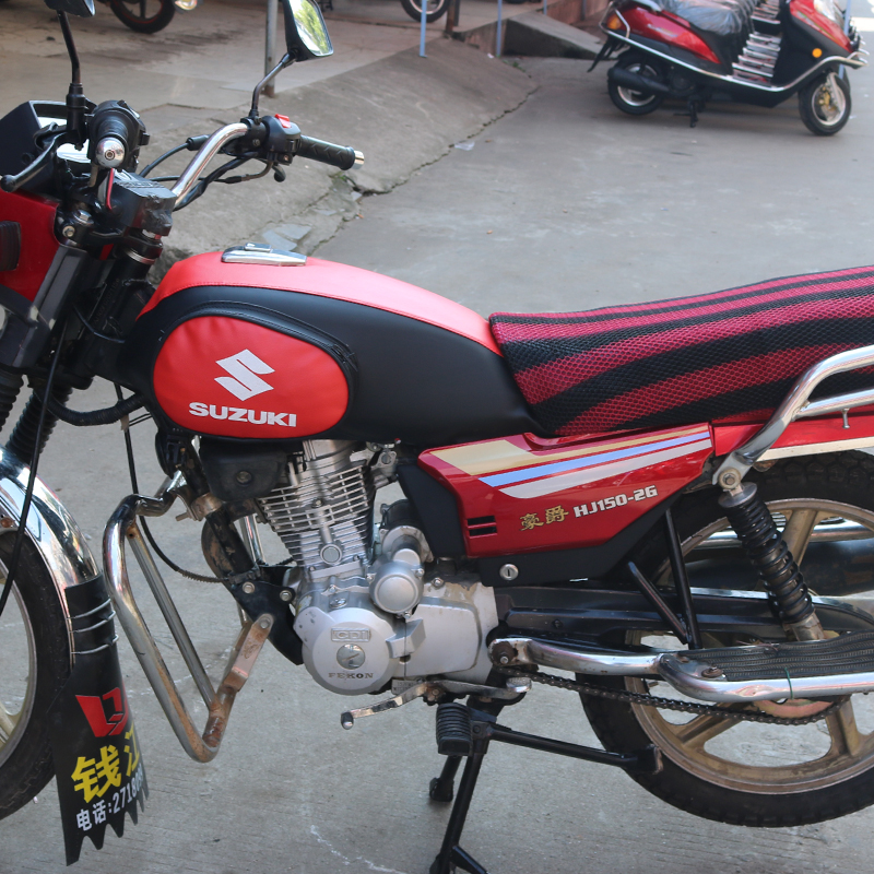 适用于豪爵铃木HJ125/150-2/2A/2G喜冠摩托车油箱包套皮罩骑士包