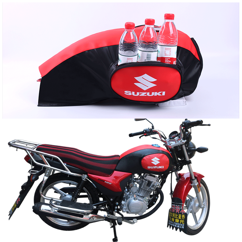 HAOJUE SUZUKI WINGSHUANG DM150|150S HJ150-23|A 오토바이 연료 탱크 커버 가죽 가방 커버에 적합