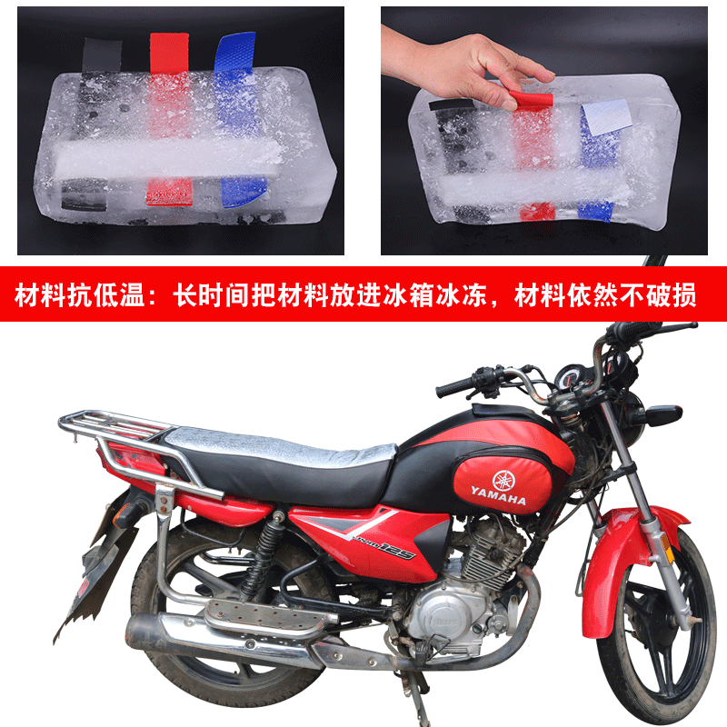 수익금은 YAMAHA JINAO JYM125-8 오토바이 연료 탱크 가방 커버 가죽 가방 라이더 가방 제작에 적합합니다