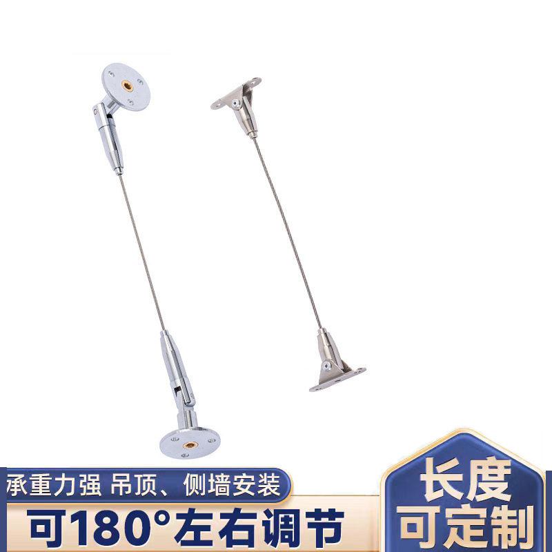 室内阳台可调钢丝绳晾晒挂帘图片