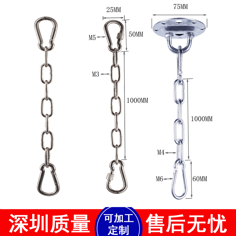 不锈钢链条狗链宠物牵引链吊链