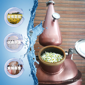 包邮 纯露 鲜花代客蒸馏500ml 德国洋甘菊纯露