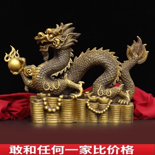铜龙铜如意龙聚宝盆龙黄金袋龙金钱龙黄铜龙青龙家居办公室摆件