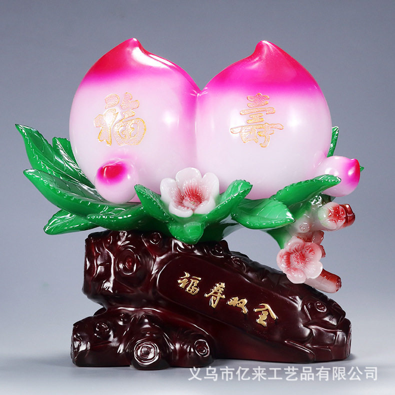 福寿双全寿桃摆件创意家居客厅摆设贺寿祝寿送长辈礼物桃子工艺品