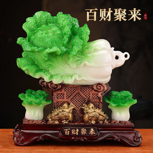 百财聚来白菜摆件招财客厅玄关酒柜收银台装 饰工艺品店铺开业礼物