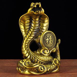 铜蛇摆件十二生肖蛇铜眼镜蛇吉祥物招财家居装饰品悦圣阁