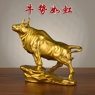 铜牛摆件华尔街旺市金股市炒股办公桌铜制工艺礼品生肖牛