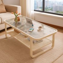 沙发茶几家用简约客厅轻奢高级感现代钢化玻璃奶油风格小户型桌子