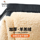 啄木鸟棉裤男加绒加厚冬季外穿保暖抗寒宽松休闲中老年羊羔绒裤子