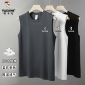 健身运动短t恤打底衫 啄木鸟100%纯棉背心男夏季 宽松坎肩跨栏无袖