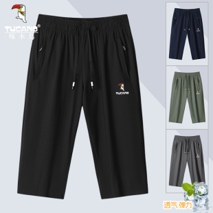 子夏季 七分裤 薄款 中裤 啄木鸟男士 休闲宽松速干高弹运动短裤 冰丝裤