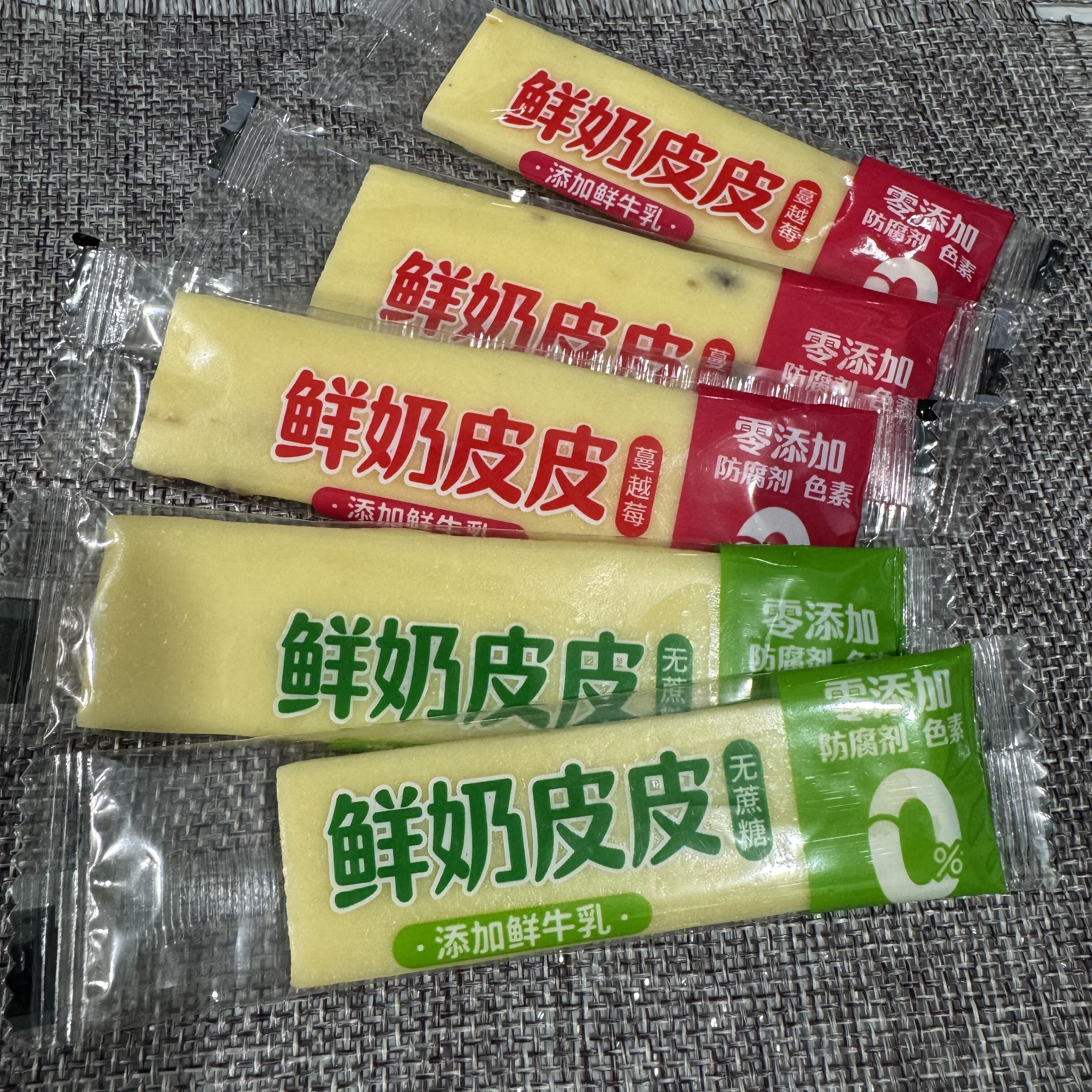鲜奶皮皮内蒙古发货无蔗糖蔓越莓独立包装