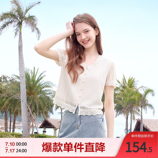 显瘦 Betu百图夏季 新款 高级感气质飞飞袖 上衣蕾丝设计V领短袖