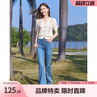 百图会呼吸的针织衫镂空小清新花卉刺绣显瘦V领套头纯棉针织衫女