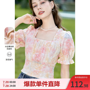 方领短款 betu百图夏季 衬衫 新款 衬衣上衣 绣花泡泡袖