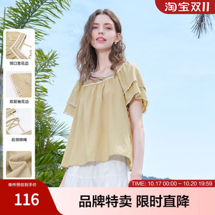 betu百图复古波西米亚风衬衫宽花边双层袖口小衫浪漫甜美文艺