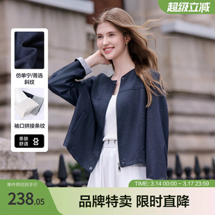 betu百图自由派短外套港风无领设计袖口拼接条纹上衣慵懒风