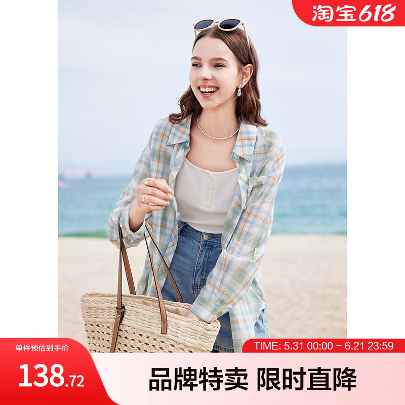 betu百图清新格纹衬衫夏款宽松中长款衬衫薄款透气长袖空调衫