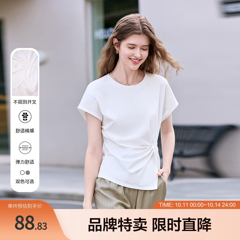 2025百图不规则开叉下摆T恤连肩袖纯色极简百搭短袖T恤