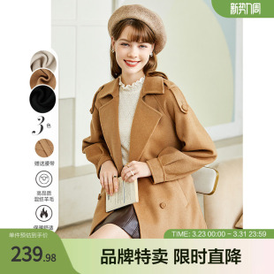 Betu百图毛呢外套女翻领双排钮羊毛双面呢大衣秋季 新款