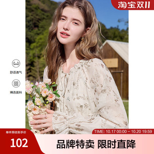 百图浪漫印花衬衫花边领宽松雪纺衫长袖衬衫女
