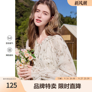 百图浪漫印花衬衫花边领宽松雪纺衫长袖衬衫女