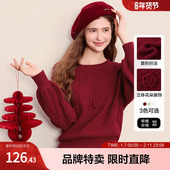 立体花朵装 饰针织衫 宽松落肩袖 2025百图新款 纯色套头针织衫