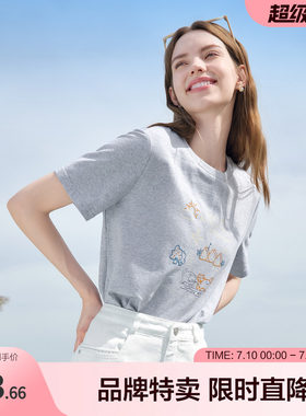Betu百图夏季薄款印花短袖短款T恤清爽简约上衣女生日常通勤