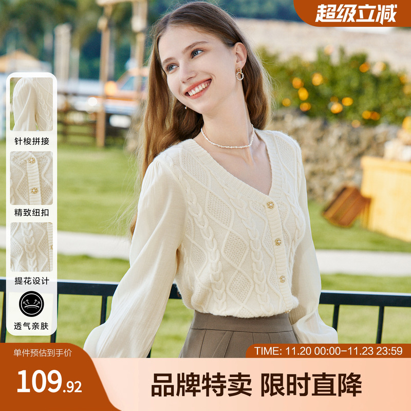 假两件V领套头毛针织衫