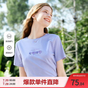 新款 百图女装 设计感上衣年夏季 减龄短袖 T恤圆领立体印花短款