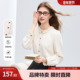 betu百图精致都市衬衫 秋冬女式 衬衣撞色纽扣荷叶领上衣小个子