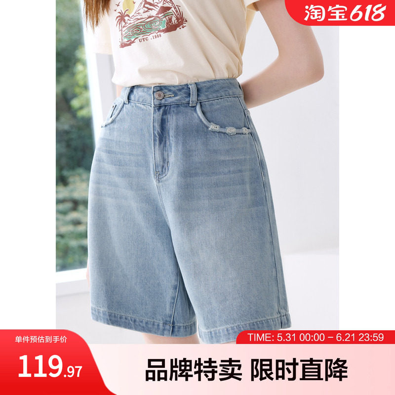 Betu百图美式复古牛仔短裤夏季高腰显瘦女生宽松百搭短款裤子