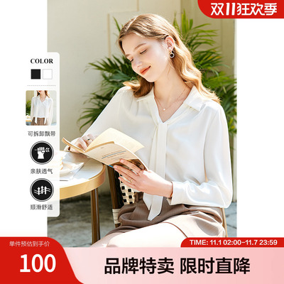 百图法式温柔雪纺衬衫女气质飘带小众设计感上衣