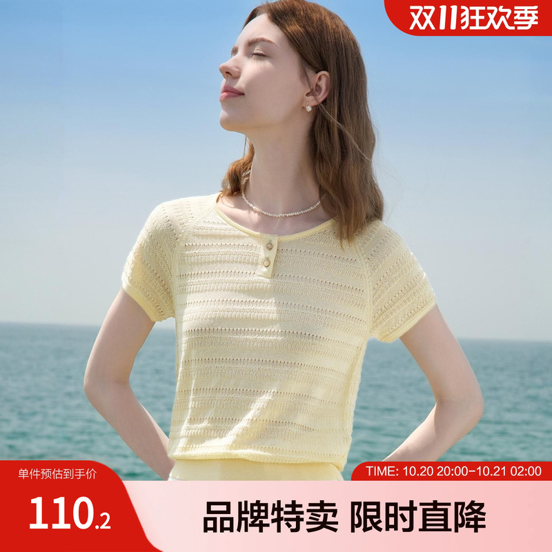 betu百图圆领纱线短袖夏季款简约镂空针织衫温柔风气质减龄上衣