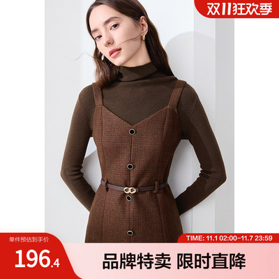 betu百图美拉德背带裙开叉下摆时髦百搭背带裙连衣裙